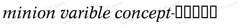 minion varible concept字体转换